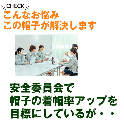 【涼】八角　作業帽子　グレー