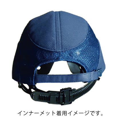 【涼】セーフティー　グレー