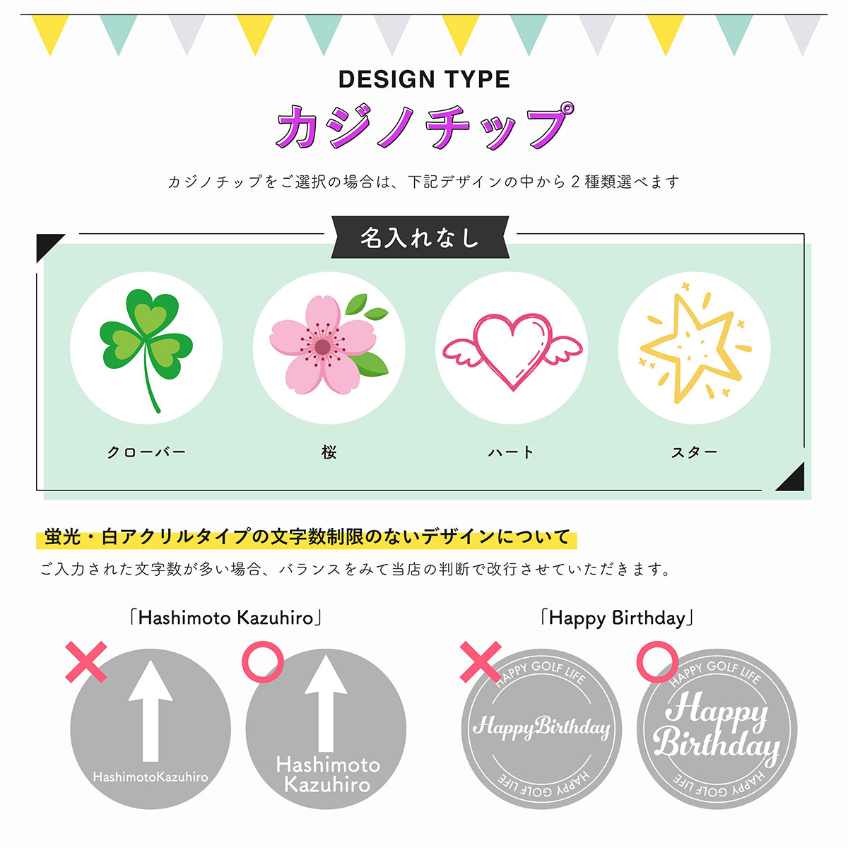 オリジナル ゴルフマーカー カジノチップタイプ 10個