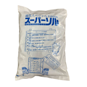 スーパーソル　中粒(鉢底石)　5L×8袋