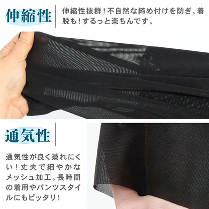 Bepit060/サラフィット ガードル 骨盤矯正 骨盤補正 骨盤ガードル フィットガードル 補正下着 ヒップアップ 下腹引き締め ぽっこりお腹 産後ガードル 産後ケア マタずれ防止 クロッチ付き 1枚履き 薄手ガードル 通気性 大きいサイズ 着圧 インナー レディースガードル ベージュ S-M/M-L/L-LL/LL-3L