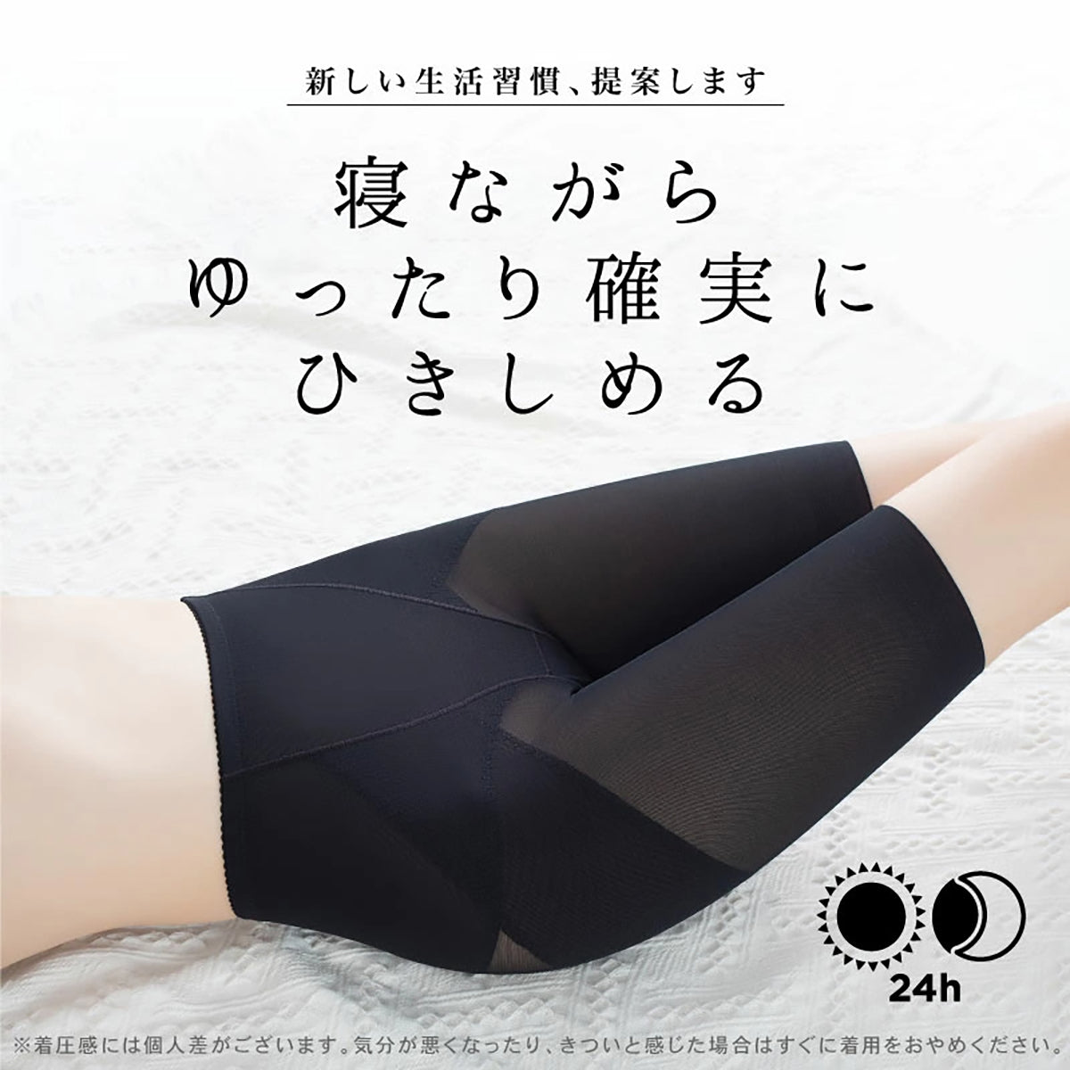 Bepit061/サラフィット ハイウエストガードル 骨盤矯正 骨盤補正 骨盤ガードル 補正下着 フィットガードル ヒップアップ お腹補正 ぽっこりお腹 産後ガードル 産後ケア マタずれ防止 大きいサイズ ハイウエスト クロッチ付き 通気性 薄手 軽量 引き締め レディース インナー ブラック S-M/M-L/L-LL/LL-3L
