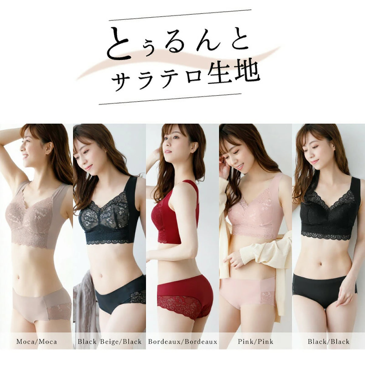 Bepit064/贅沢シームレスショーツ ショーツ レディースショーツ パンティ 下着 インナー シームレス ノーライン レース フルカバー 綿100% クロッチ 食い込み軽減 ひびきにくい 快適 伸縮性 通気性 締め付けない 骨盤サポート ヒップアップ 美尻 デイリーインナー セットアップ ナイトブラ モカ S-M/M-L/L-LL/LL-3L
