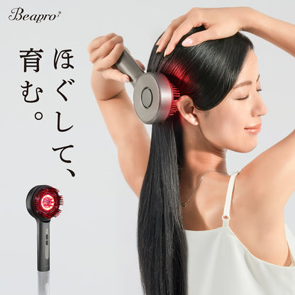 beap025 LEDスカルプブラシ 開閉式 美容液対応 赤青LED 乾湿両用 頭皮ケア ガンメタル