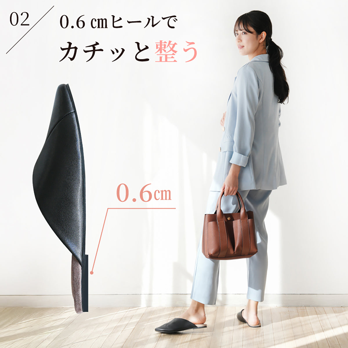 bonh034 外履きOK 携帯ミュールスリッパ 収納バッグ付き S/M