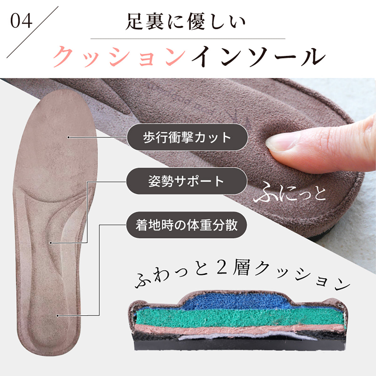 bonh034 外履きOK 携帯ミュールスリッパ 収納バッグ付き S/M