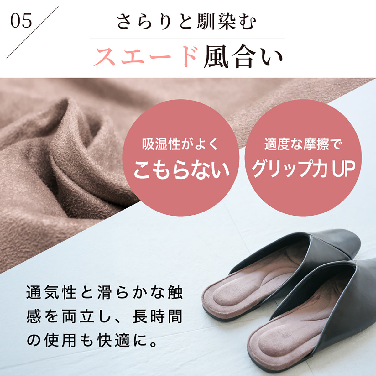 bonh034 外履きOK 携帯ミュールスリッパ 収納バッグ付き S/M