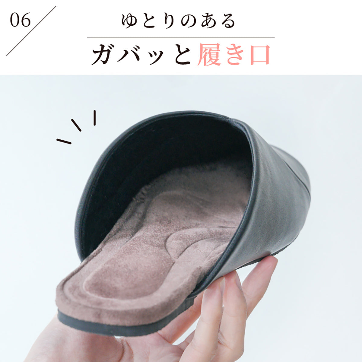 bonh034 外履きOK 携帯ミュールスリッパ 収納バッグ付き S/M