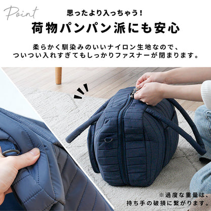 bonh035 トラベルスーツバッグ 2層収納 大容量 ショルダー付き　ネイビー