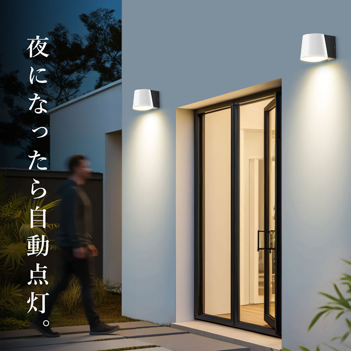 wasst309 ソーラー人感センサーライト 1000lm IP65防水 3段階調色 バッテリー交換式 屋外対応 ブラック