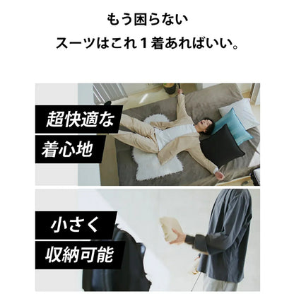 ALLESTサステナブル春夏スーツ ブラック XS/S/M/L/XL 植物由来スーツ 次世代スーツ 高伸縮スーツ 360度ストレッチ パジャマ感覚 シルクタッチ 究極の肌触り 軽量スーツ パッカブルスーツ コンパクト収納 モバイルスーツ 出張スーツ 旅行スーツ 洗えるスーツ 家庭洗濯可能 シワになりにくい 速乾 吸湿速乾 通気性 紫外線カット UVカット98％ 貝ボタン エコ素材 とうもろこし由来 Sorona PTT ビジネスカジュアル フォーマル カジュアル兼用
