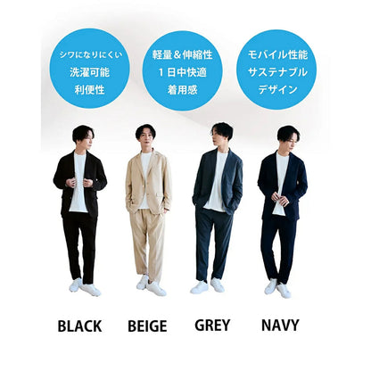 ALLESTサステナブル春夏スーツ ベージュ XS/S/M/L/XL/XXL 植物由来スーツ 次世代スーツ 高伸縮スーツ 360度ストレッチ パジャマ感覚 シルクタッチ 究極の肌触り 軽量スーツ パッカブルスーツ コンパクト収納 モバイルスーツ 出張スーツ 旅行スーツ 洗えるスーツ 家庭洗濯可能 シワになりにくい 速乾 吸湿速乾 通気性 紫外線カット UVカット98％ 貝ボタン エコ素材 とうもろこし由来 Sorona PTT ビジネスカジュアル フォーマル カジュアル兼用