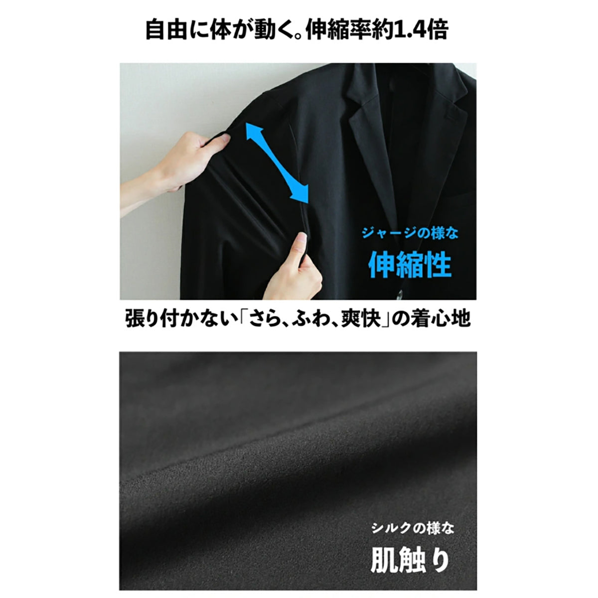 ALLESTサステナブル春秋スーツ ネイビー XS/S/M/L/XL/XXL 高機能スーツ モバイルスーツ 植物由来素材 とうもろこし由来 Botanicaltech サステナブル SDGs対応 環境配慮 ユニセックス メンズスーツ レディーススーツ ビジネススーツ カジュアルスーツ セットアップ 伸縮性 ストレッチ 縦横ストレッチ UVカット シワになりにくい 洗濯可能 家庭洗濯可 イージーケア 軽量 コンパクト収納 持ち運び可能 出張 通勤 テレワーク