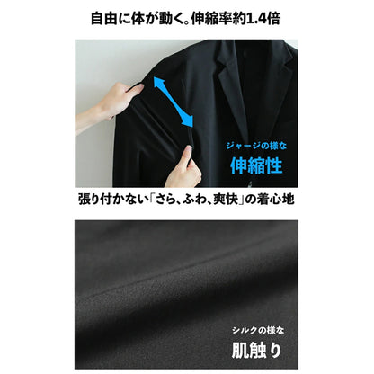 ALLESTサステナブル春秋スーツ ネイビー XS/S/M/L/XL/XXL 高機能スーツ モバイルスーツ 植物由来素材 とうもろこし由来 Botanicaltech サステナブル SDGs対応 環境配慮 ユニセックス メンズスーツ レディーススーツ ビジネススーツ カジュアルスーツ セットアップ 伸縮性 ストレッチ 縦横ストレッチ UVカット シワになりにくい 洗濯可能 家庭洗濯可 イージーケア 軽量 コンパクト収納 持ち運び可能 出張 通勤 テレワーク