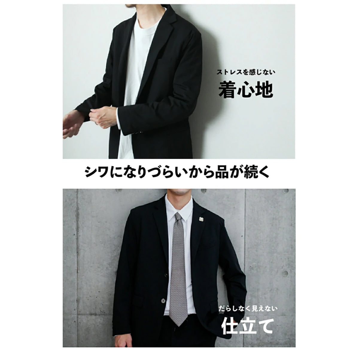 ALLESTサステナブル春秋スーツ ネイビー XS/S/M/L/XL/XXL 高機能スーツ モバイルスーツ 植物由来素材 とうもろこし由来 Botanicaltech サステナブル SDGs対応 環境配慮 ユニセックス メンズスーツ レディーススーツ ビジネススーツ カジュアルスーツ セットアップ 伸縮性 ストレッチ 縦横ストレッチ UVカット シワになりにくい 洗濯可能 家庭洗濯可 イージーケア 軽量 コンパクト収納 持ち運び可能 出張 通勤 テレワーク