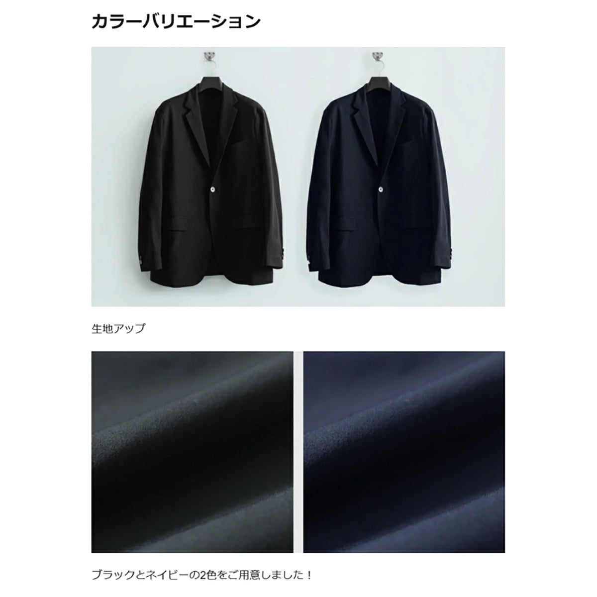 ALLESTサステナブル春秋スーツ ネイビー XS/S/M/L/XL/XXL 高機能スーツ モバイルスーツ 植物由来素材 とうもろこし由来 Botanicaltech サステナブル SDGs対応 環境配慮 ユニセックス メンズスーツ レディーススーツ ビジネススーツ カジュアルスーツ セットアップ 伸縮性 ストレッチ 縦横ストレッチ UVカット シワになりにくい 洗濯可能 家庭洗濯可 イージーケア 軽量 コンパクト収納 持ち運び可能 出張 通勤 テレワーク