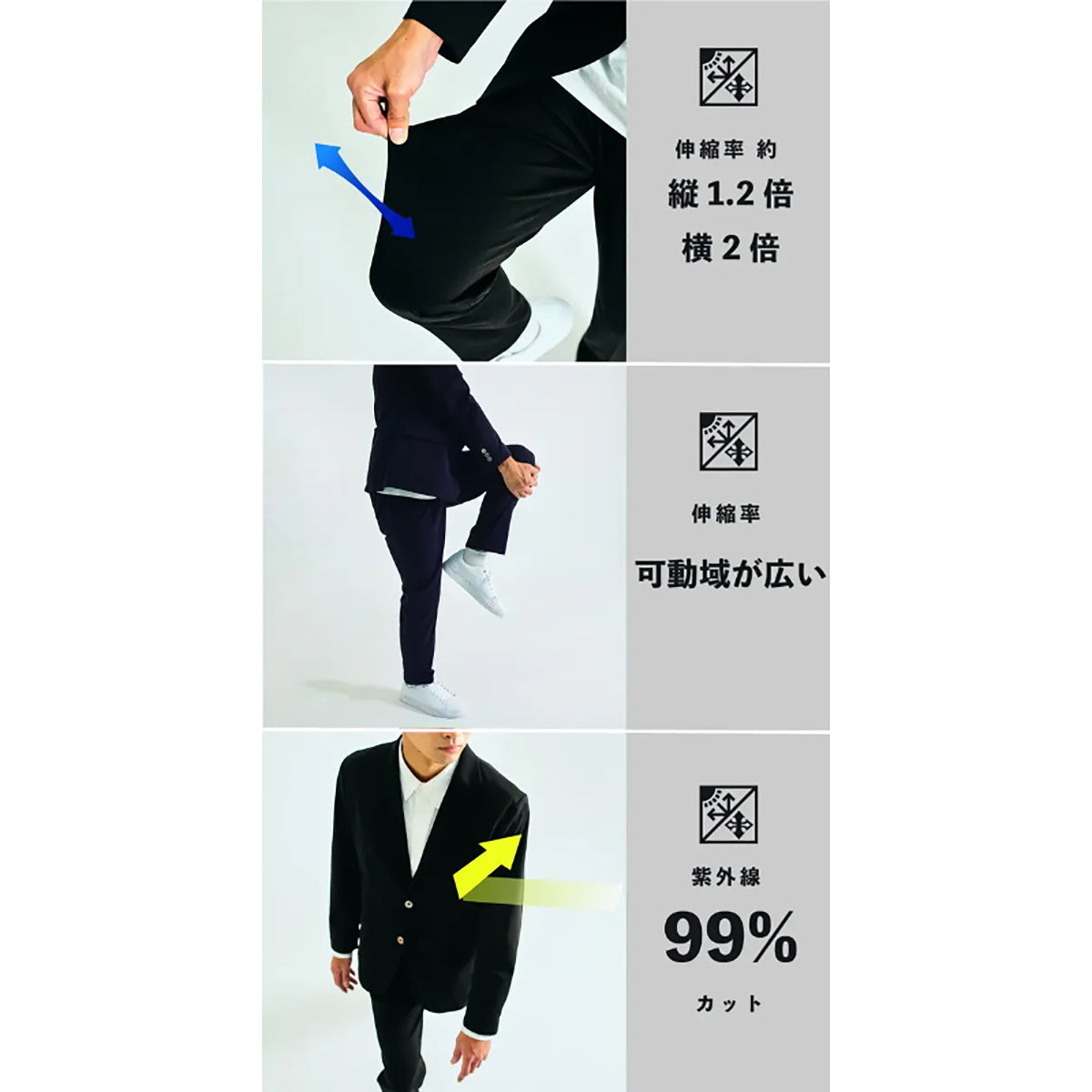 ALLESTサステナブル冬ベルベットタッチスーツ ブラック XS/S/M/L/XL/XXL スーツ メンズスーツ ラグジュアリースーツ 高級感 ベルベットタッチ 超微起毛 上品 フォーマル ビジネススーツ ストレッチスーツ 快適 スウェット感覚 伸縮性 シワになりにくい 形状回復 吸湿速乾 サステナブル エコ素材 植物由来 とうもろこし原料 Sorona バイオベース 脱炭素 天然貝ボタン 本切羽 肉厚 冬スーツ スマートスタイル 大人コーデ
