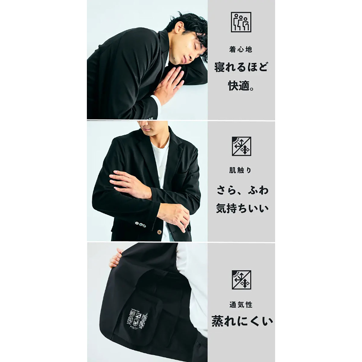 ALLESTサステナブル冬ベルベットタッチスーツ ブラック XS/S/M/L/XL/XXL スーツ メンズスーツ ラグジュアリースーツ 高級感 ベルベットタッチ 超微起毛 上品 フォーマル ビジネススーツ ストレッチスーツ 快適 スウェット感覚 伸縮性 シワになりにくい 形状回復 吸湿速乾 サステナブル エコ素材 植物由来 とうもろこし原料 Sorona バイオベース 脱炭素 天然貝ボタン 本切羽 肉厚 冬スーツ スマートスタイル 大人コーデ