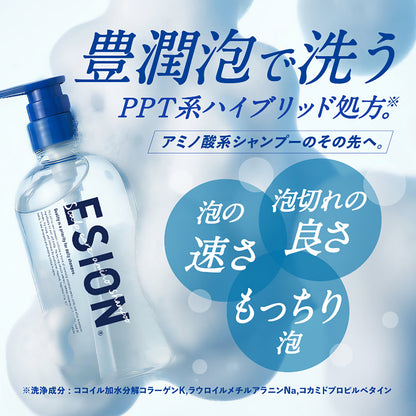 エシオン スカルプケア アミノシャンプー 10mL 1袋/3袋/5袋/10袋 スカルプケア アミノ酸シャンプー 無香料 ノンシリコン PPT系洗浄成分 頭皮ケア ニオイ対策 体臭ケア 加齢臭対策 フケ対策 かゆみ対策 オールインワン ダメージ補修 ハリ コシ 高密度泡 濃密泡 セラミド配合 アミノカクテル 保湿 メンズ レディース 日本製 サロン品質 低刺激 敏感肌 大容量 450mL コスパ 頭皮環境改善 皮脂洗浄 美容液シャンプー