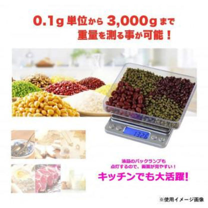 キッチンデジタルスケール キッチンスケール デジタルスケール 計量器 電子はかり 0.1g単位 コンパクト 小型 軽量 バックライト付き 風袋引き機能 高精度 計量 調理 お菓子作り パン作り コーヒー計量 離乳食 郵便物計量 ハンドメイド トレー付き ケース付き 電池式 単4電池