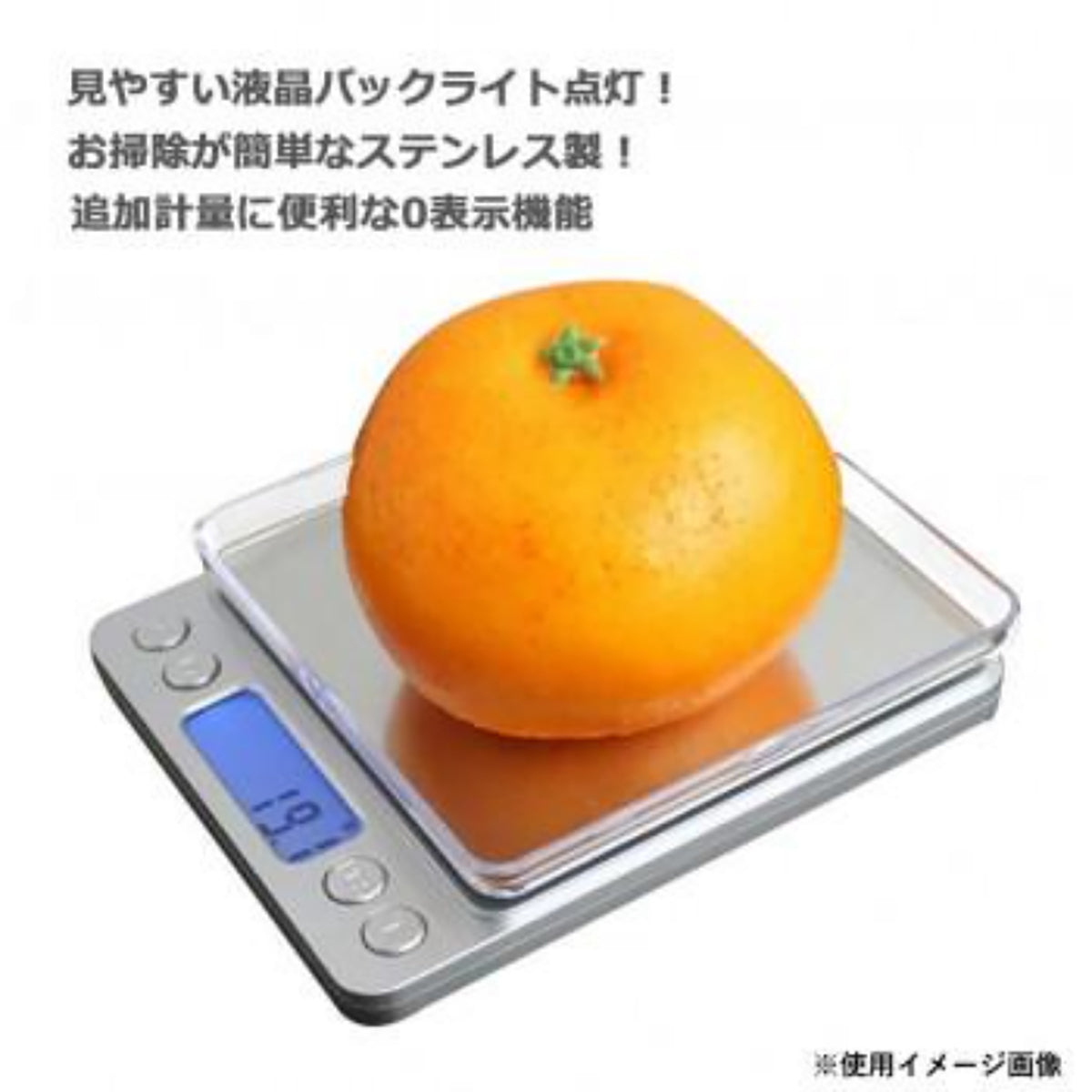 キッチンデジタルスケール キッチンスケール デジタルスケール 計量器 電子はかり 0.1g単位 コンパクト 小型 軽量 バックライト付き 風袋引き機能 高精度 計量 調理 お菓子作り パン作り コーヒー計量 離乳食 郵便物計量 ハンドメイド トレー付き ケース付き 電池式 単4電池