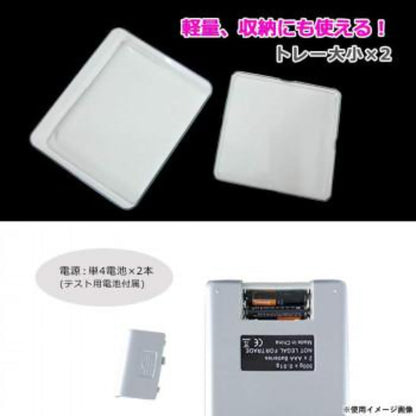 キッチンデジタルスケール キッチンスケール デジタルスケール 計量器 電子はかり 0.1g単位 コンパクト 小型 軽量 バックライト付き 風袋引き機能 高精度 計量 調理 お菓子作り パン作り コーヒー計量 離乳食 郵便物計量 ハンドメイド トレー付き ケース付き 電池式 単4電池