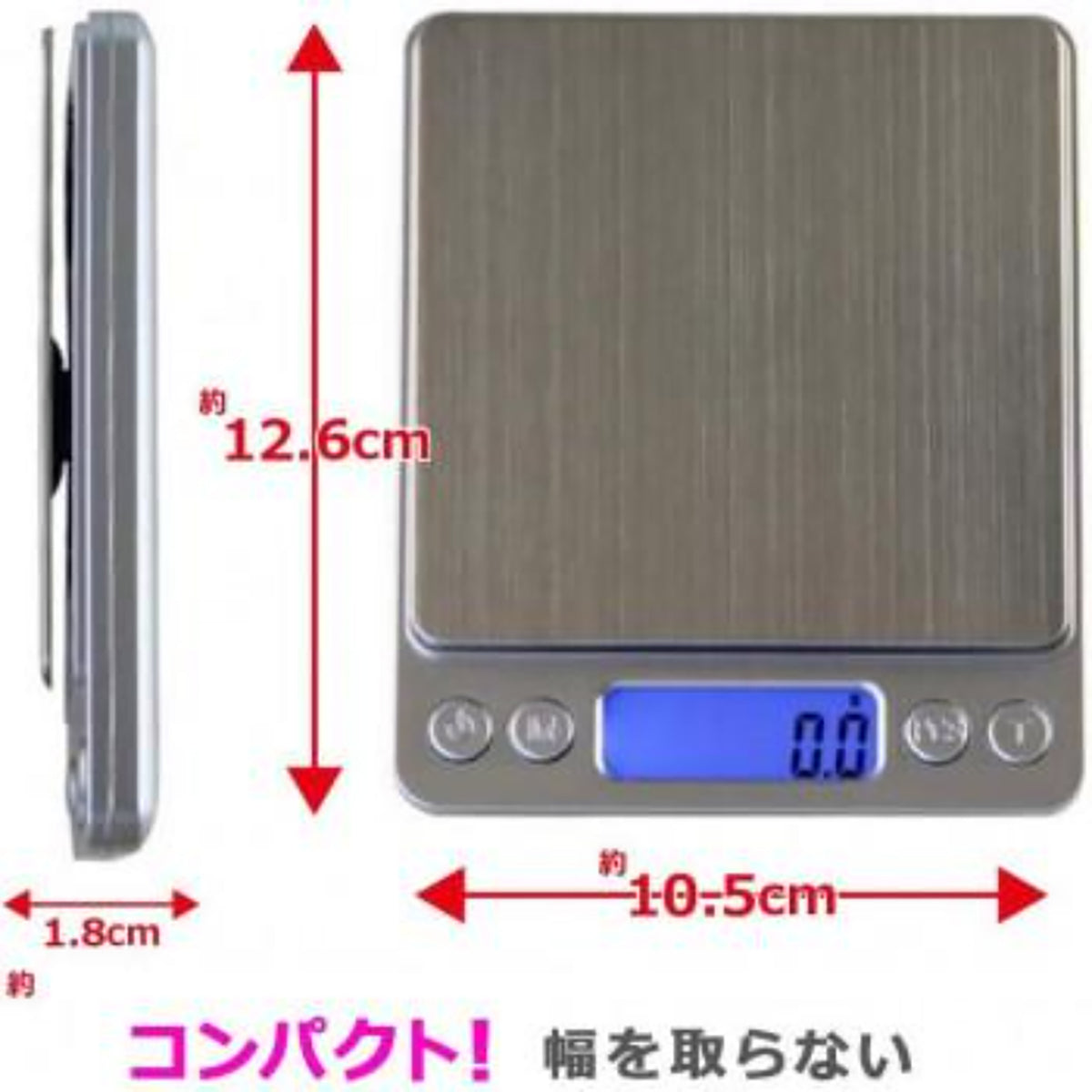 キッチンデジタルスケール キッチンスケール デジタルスケール 計量器 電子はかり 0.1g単位 コンパクト 小型 軽量 バックライト付き 風袋引き機能 高精度 計量 調理 お菓子作り パン作り コーヒー計量 離乳食 郵便物計量 ハンドメイド トレー付き ケース付き 電池式 単4電池