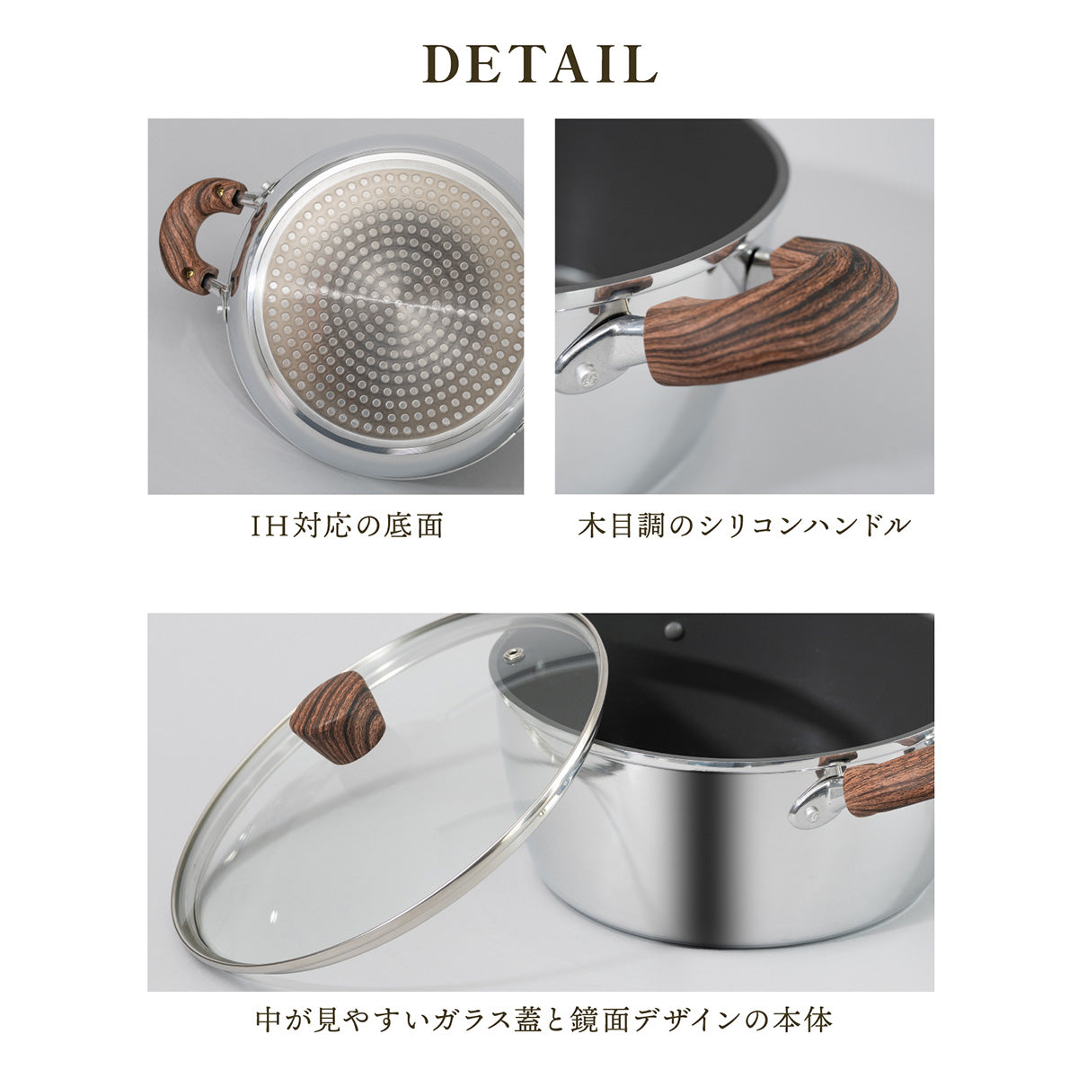 TOKYO LM 両手鍋 ガラス蓋付き 26cm チタンコート×ふっ素加工 ガス火 IH対応 ふっ素樹脂加工 PFOA PFOS フリー 耐摩耗性試験75万回クリア