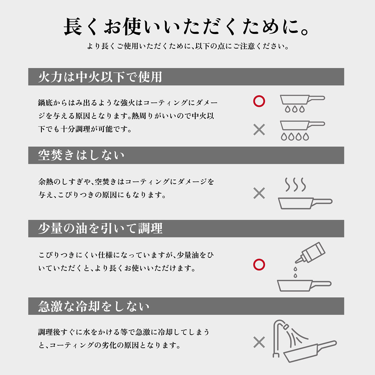 every U. 軽量強化フライパン28cm×玉子焼き ガス火専用 DAIKIN silkwea 耐摩耗性試験100万回クリア 高熱効率 PFOS フリー