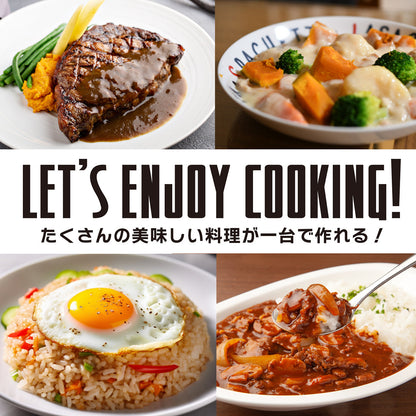every U. 深型フライパン 注ぎ口付 ガス火IH対応 ふっ素樹脂加工 深い 軽量 PFOS フリー ダークネイビー  20cm×24cm×26cm