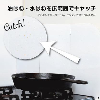 every U.【折りたたみ式】オイルガード ガスコンロ・IH対応 油はね防止パネル 自立式 軽量 省スペース収納  ホワイト 油はねガード コンロガード キッチンガード 揚げ物ガード 油汚れ防止 ガスコンロ IH対応 折りたたみ式 スチール製 軽量 省スペース コンパクト収納 キッチン用品 調理器具 キッチン便利グッズ 掃除簡単 汚れ防止 フライパン 中華鍋対応