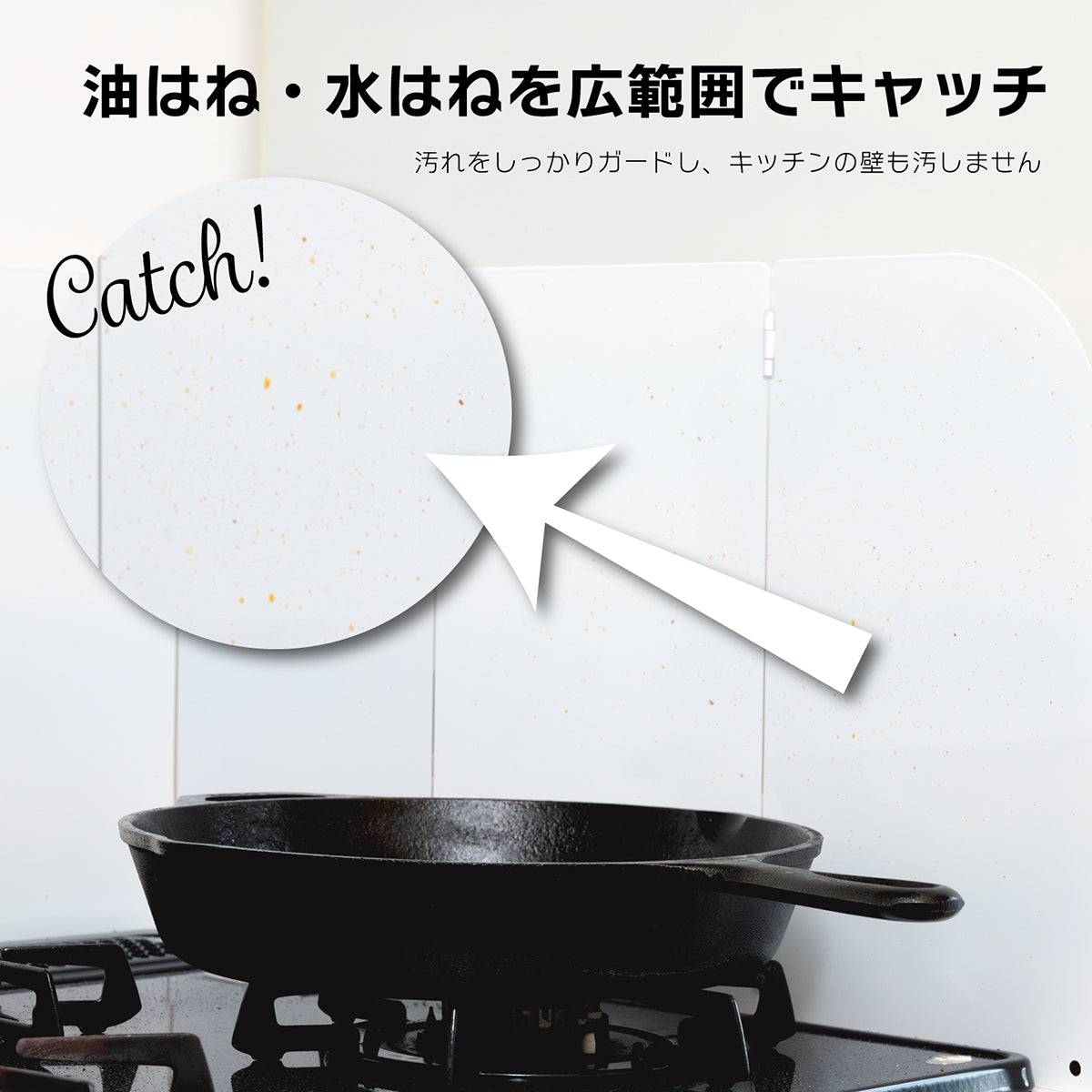 every U.【折りたたみ式】オイルガード ガスコンロ・IH対応 油はね防止パネル 自立式 軽量 省スペース収納  ブラック 油はねガード コンロガード キッチンガード 揚げ物ガード 油汚れ防止 ガスコンロ IH対応 折りたたみ式 スチール製 軽量 省スペース コンパクト収納 キッチン用品 調理器具 キッチン便利グッズ 掃除簡単 汚れ防止 フライパン 中華鍋対応