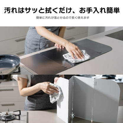 every U.【折りたたみ式】オイルガード ガスコンロ・IH対応 油はね防止パネル 自立式 軽量 省スペース収納  ホワイト 油はねガード コンロガード キッチンガード 揚げ物ガード 油汚れ防止 ガスコンロ IH対応 折りたたみ式 スチール製 軽量 省スペース コンパクト収納 キッチン用品 調理器具 キッチン便利グッズ 掃除簡単 汚れ防止 フライパン 中華鍋対応