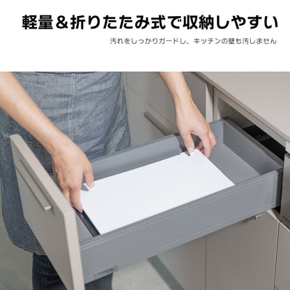 every U.【折りたたみ式】オイルガード ガスコンロ・IH対応 油はね防止パネル 自立式 軽量 省スペース収納  ホワイト 油はねガード コンロガード キッチンガード 揚げ物ガード 油汚れ防止 ガスコンロ IH対応 折りたたみ式 スチール製 軽量 省スペース コンパクト収納 キッチン用品 調理器具 キッチン便利グッズ 掃除簡単 汚れ防止 フライパン 中華鍋対応