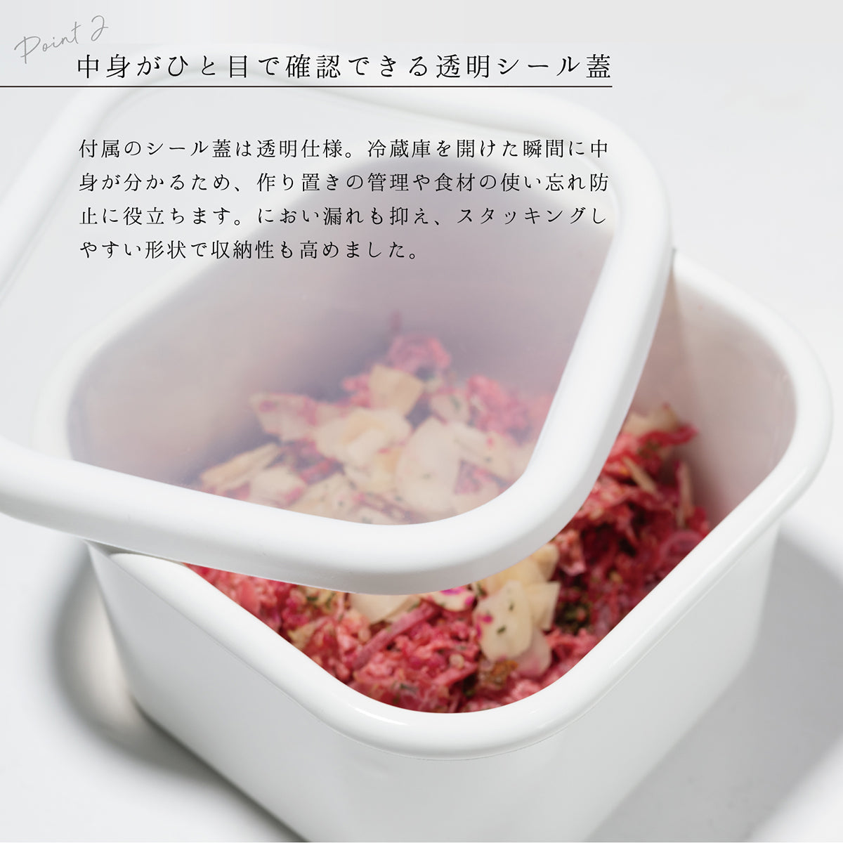 every U. ホーロー 保存容器 角型 深型 透明シール蓋付き・におい移りしにくい 琺瑯製 直火OK・オーブンOK 作り置き 常備菜 下ごしらえ 小分け保存に便利 冷蔵庫すっきり 収納しやすい スタッキング対応 ホワイト (Sサイズ/高さ10cm) 密閉容器 冷蔵保存 冷凍保存 直火対応 オーブン対応 トースター対応 電子レンジ対応 スタッキング 収納しやすい におい移りしにくい 防臭 衛生的 食品保存容器 キッチン収納
