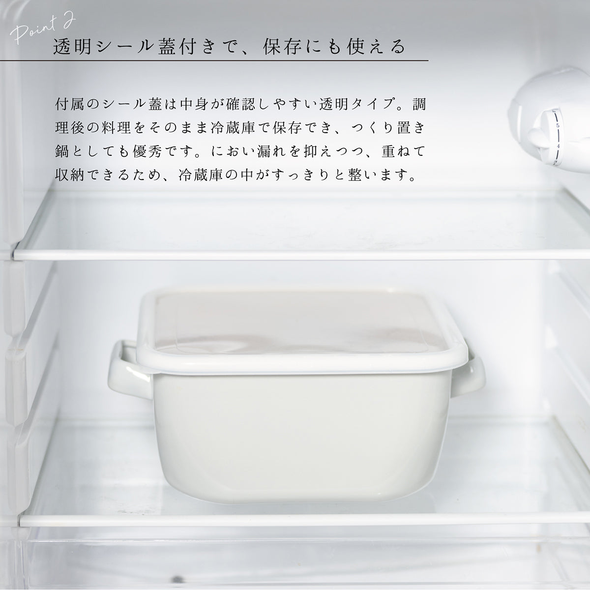 every U. ホーロー 角型深型鍋 20cm IH・ガス火対応 ガラス蓋＆シール蓋付き 作り置き 保存 冷蔵庫そのまま 煮込み スープ カレー シチューに最適 におい移りしにくい 四角いホーロー鍋 省スペース 料理 ミールプレップ向け ホーロー鍋 角型鍋 深型鍋 20cm IH対応 ガス火対応 四角い鍋 保存容器 作り置き ミールプレップ シール蓋付き ガラス蓋付き