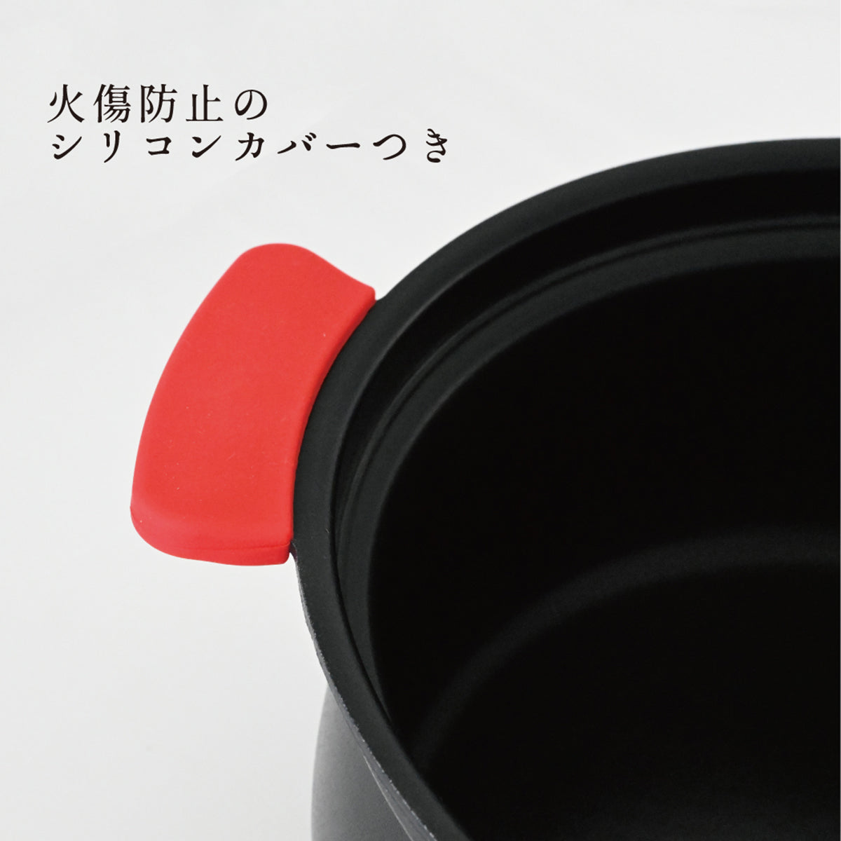 everyU. 和ごころ土鍋 土鍋風 卓上鍋 24cm (2～3人用) IH/ガス火対応 軽い 軽量 シリコン取っ手付き お手入れ簡単 フッ素加工 セラミックコーティング ふっ素樹脂加工 菜箸置き付 割れない PFOAフリー 家庭用鍋 鍋料理 煮込み料理 一人暮らし 二人暮らし シリコン取っ手 安全設計 菜箸置き付き 卓上調理 多用途鍋 PFOAフリー ブラック鍋 キッチン用品
