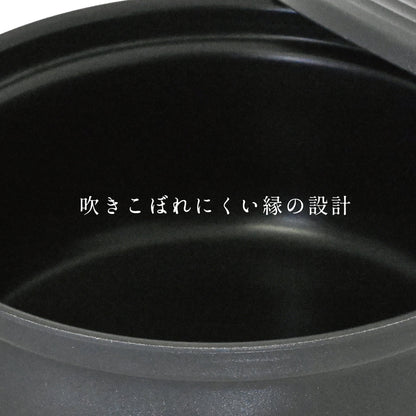 everyU. 和ごころ土鍋 土鍋風 卓上鍋 27cm (3～4人用) IH/ガス火対応 軽い 軽量 シリコン取っ手付き お手入れ簡単 フッ素加工 セラミックコーティング ふっ素樹脂加工 菜箸置き付 割れない PFOAフリー 家庭用鍋 鍋料理 煮込み料理 一人暮らし 二人暮らし シリコン取っ手 安全設計 菜箸置き付き 卓上調理 多用途鍋 PFOAフリー ブラック鍋 キッチン用品