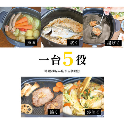 every U. 両手電気鍋 5L Enamellia Dura Coat (ホーロー調セラミックコート) 温度調整3段階 ガラス蓋付き 1人用 大人数用 グリル鍋 鍋 焼肉 朝食 目玉焼き おでん すき焼き 寄せ鍋 ステーキ 麺類 炒めもの 一人暮らし 大人数用 おしゃれ 軽量