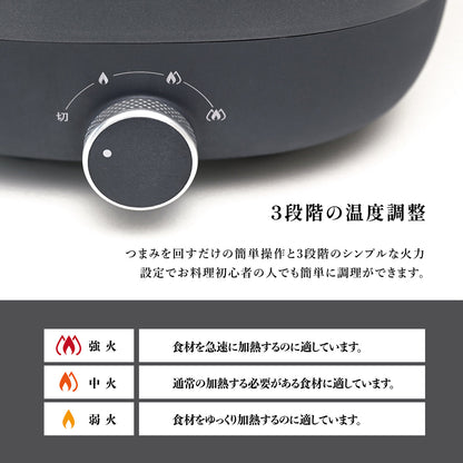 every U. 両手電気鍋 5L Enamellia Dura Coat (ホーロー調セラミックコート) 温度調整3段階 ガラス蓋付き 1人用 大人数用 グリル鍋 鍋 焼肉 朝食 目玉焼き おでん すき焼き 寄せ鍋 ステーキ 麺類 炒めもの 一人暮らし 大人数用 おしゃれ 軽量