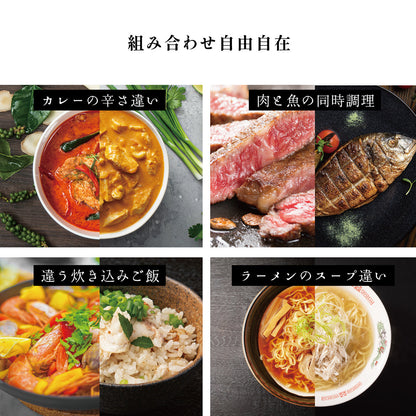 every U. 2色電気鍋 5L Enamellia Dura Coat (ガラス質セラミックコート) 温度調整3段階 2色鍋 仕切り鍋 2品同時調理 ガラス蓋付き 1人用 大人数用 鍋 火鍋 しゃぶしゃぶ 朝食 おでん すき焼き 寄せ鍋 麺類 (グレー)