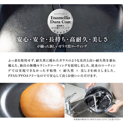 every U. 2色電気鍋 5L Enamellia Dura Coat (ガラス質セラミックコート) 温度調整3段階 2色鍋 仕切り鍋 2品同時調理 ガラス蓋付き 1人用 大人数用 鍋 火鍋 しゃぶしゃぶ 朝食 おでん すき焼き 寄せ鍋 麺類 (グレー)