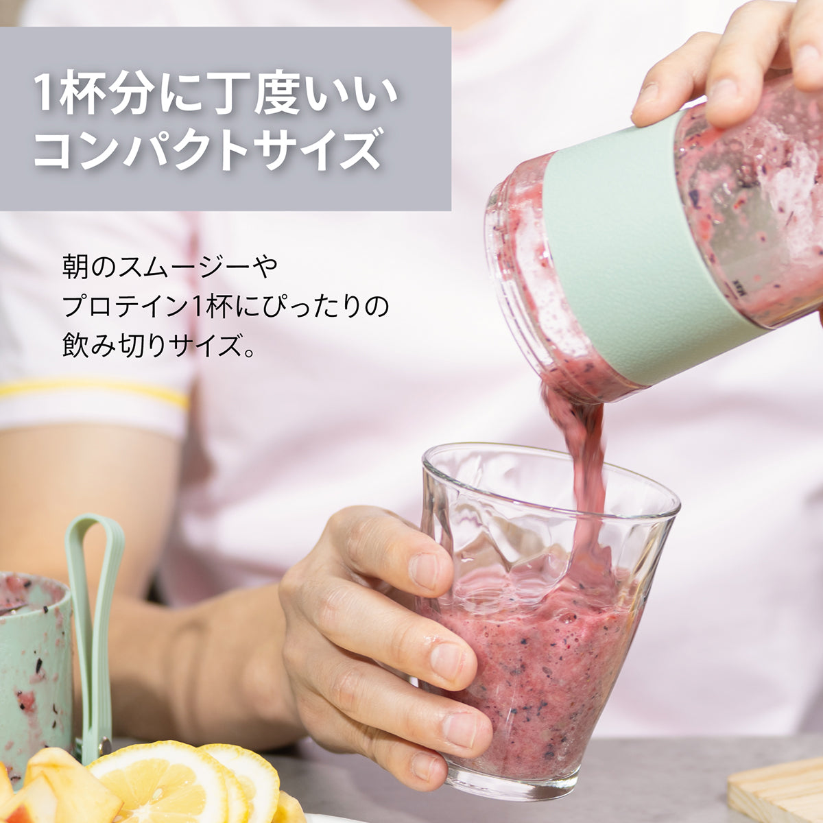 every U. 電動ポータブルミキサー 300ml USB Type-C充電 ステンレス刃 ストロー付き 自動洗浄 防水 スムージー プロテイン 小型ブレンダー プロテインシェーカー コンパクトブレンダー 携帯ミキサー 自動洗浄 防水 ミキサー ステンレス刃 高速回転l ミニブレンダー アウトドア キッチン家電