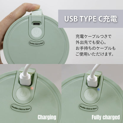 every U. 電動ポータブルミキサー 300ml USB Type-C充電 ステンレス刃 ストロー付き 自動洗浄 防水 スムージー プロテイン 小型ブレンダー プロテインシェーカー コンパクトブレンダー 携帯ミキサー 自動洗浄 防水 ミキサー ステンレス刃 高速回転l ミニブレンダー アウトドア キッチン家電