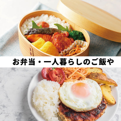 every U. セパレートフライパン 21×16cm IH・ガス火対応 PFOAフリー ダイキン EK コーティング 耐摩耗試験50万回クリア 2品同時調理 仕切り 朝食 お弁当 ミニ 一人暮らし 時短調理 卵焼き ベーコン ウインナー 焦げ付きにくい 耐摩耗フライパン