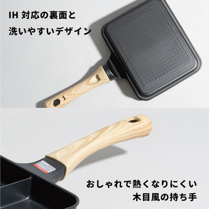 every U. セパレートフライパン 21×16cm IH・ガス火対応 PFOAフリー ダイキン EK コーティング 耐摩耗試験50万回クリア 2品同時調理 仕切り 朝食 お弁当 ミニ 一人暮らし 時短調理 卵焼き ベーコン ウインナー 焦げ付きにくい 耐摩耗フライパン