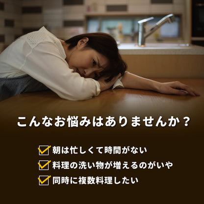 every U. 四つ穴円形フライパン 19×19cm IH・ガス火対応 PFOA フリー ダイキン ES コーティング 4品同時調理 仕切りフライパン 弁当 目玉焼き