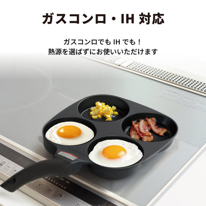 every U. 四つ穴円形フライパン 19×19cm IH・ガス火対応 PFOA フリー ダイキン ES コーティング 4品同時調理 仕切りフライパン 弁当 目玉焼き