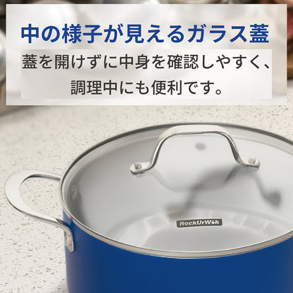 every U. フライパン 鍋 セラミックコーティング 24cm IH ガス対応 PFOA PTFE BPAフリー 耐熱450℃ 蒸し器 ガラス蓋 調理器具セット ブルー 【13点セット】 片手鍋 両手鍋 深型フライパン 浅型フライパン キッチン用品 ブルー おしゃれ 調理セット