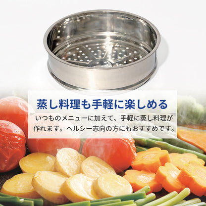 every U. フライパン 鍋 セラミックコーティング 24cm IH ガス対応 PFOA PTFE BPAフリー 耐熱450℃ 蒸し器 ガラス蓋 調理器具セット ブルー 【13点セット】 片手鍋 両手鍋 深型フライパン 浅型フライパン キッチン用品 ブルー おしゃれ 調理セット